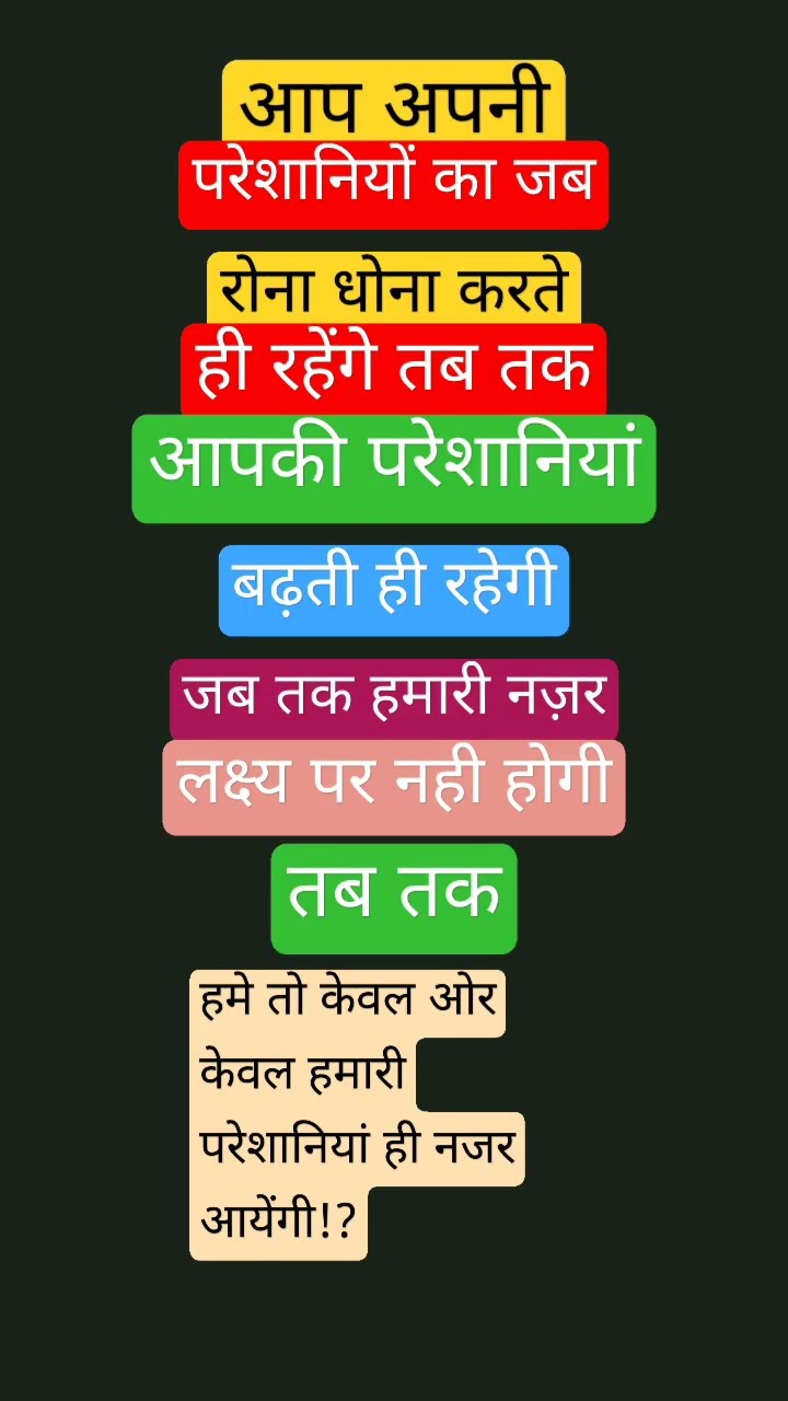 छोटे बाल vs बड़े बालों की परेशानियां