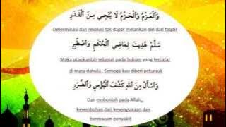 SAKKU WALFAHMU (Diwan Habib Abdullah Bin Alwi Al Haddad)