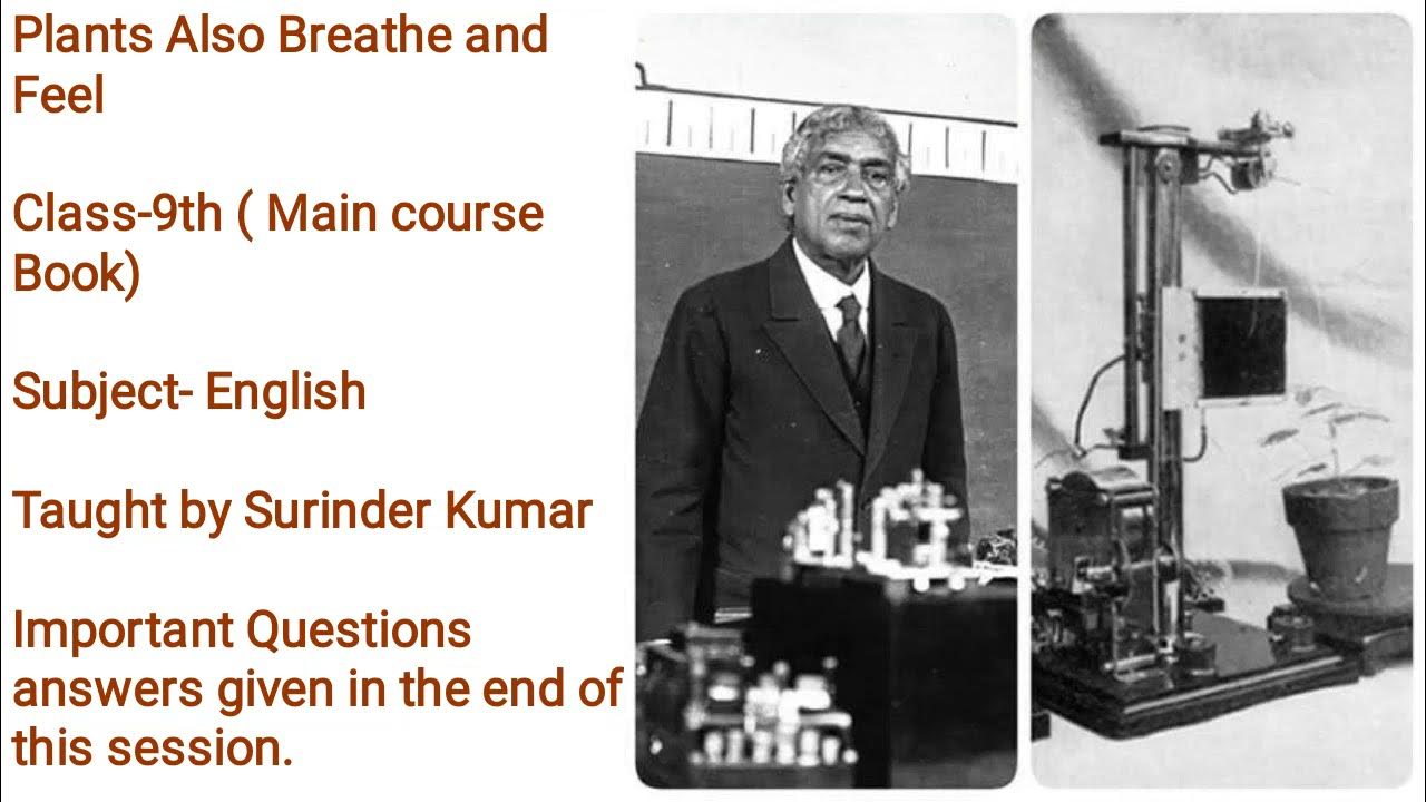 Plants can also Breathe and Feel class9th PSEB CBSE English including