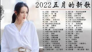 Download lagu TOP CHINESE ALBUM MANDARIN SONG 2022