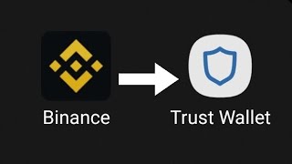 طريقة تحويل عملات رقميه من بايننس إلى ترست والت Binance - Trust Wallet