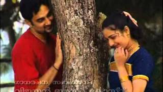 ennum ninakkai padam mp3 song free download ennum ninakkai padam mp3 song free download
