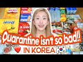 SHOCKING Things in Korean Quarantine Care Package!