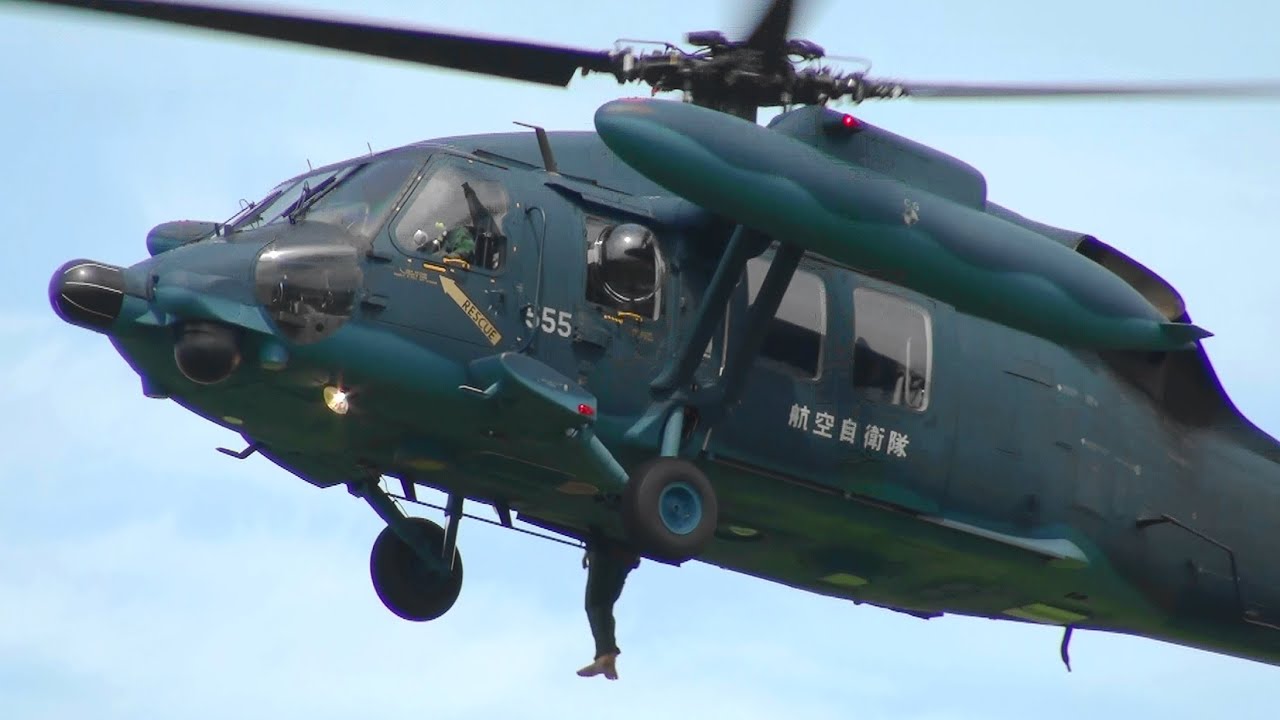 [JASDF UH-60J Rescue Demo] 航空自衛隊 UH-60J 救難ヘリコプター飛行展示 クロスランドおやべ 2013.8.24