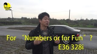 龐德兩度入主的bmw中古車e36 328i Youtube