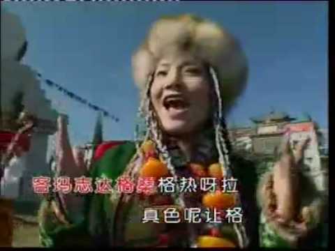 Tibetan Culture flourishing (Chingdrol Dolma) #483