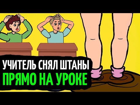 Видео: Эти учителя перевели украшения дверей на новый уровень за месяц черной истории