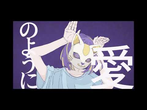 小学生が、歌ってみた【歌ってみた動画初投稿】