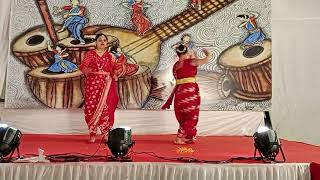 Bajlo Tomar Alor Benu By Kankana Tanisha