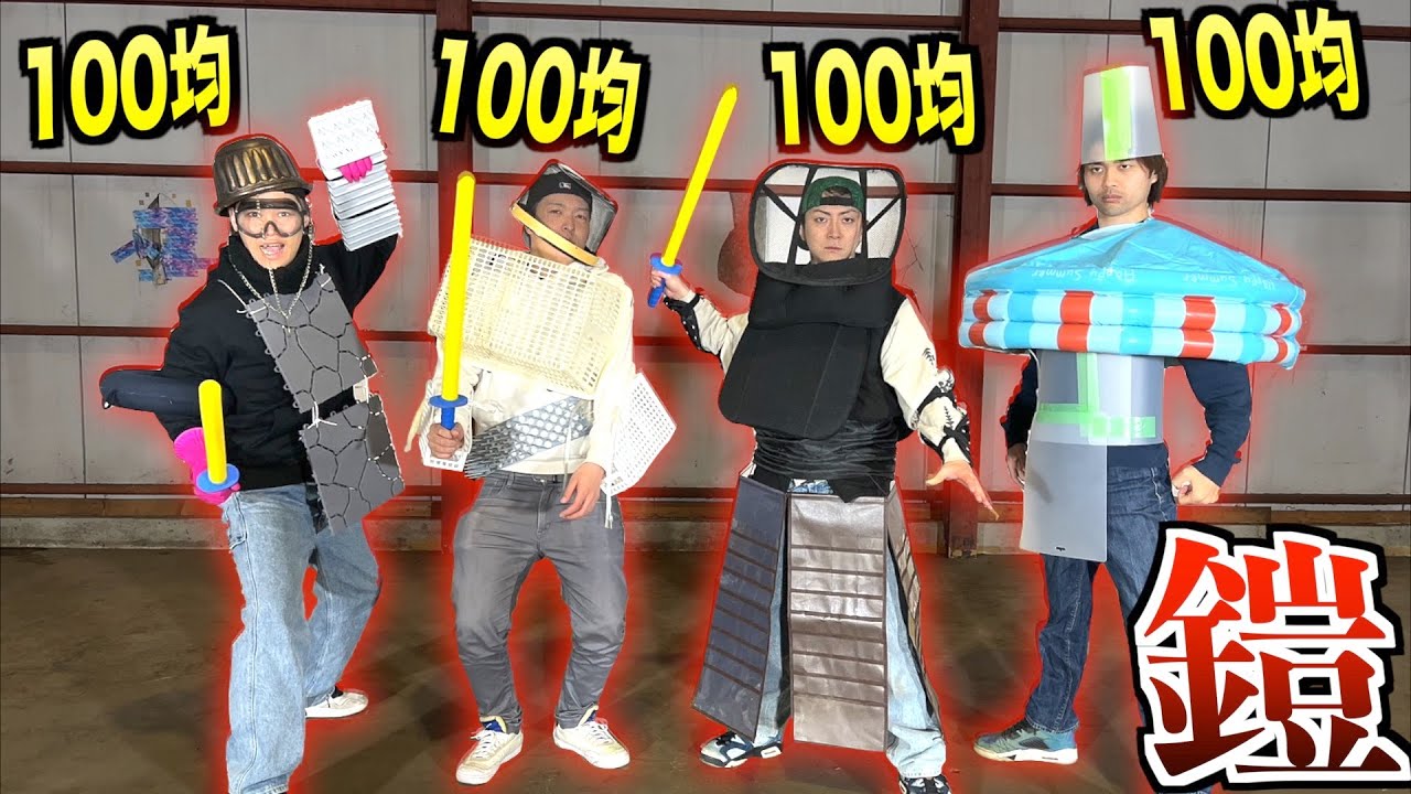 maxresdefault.jpg