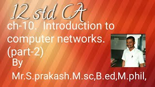 12 std CA -ch-10(part-2)