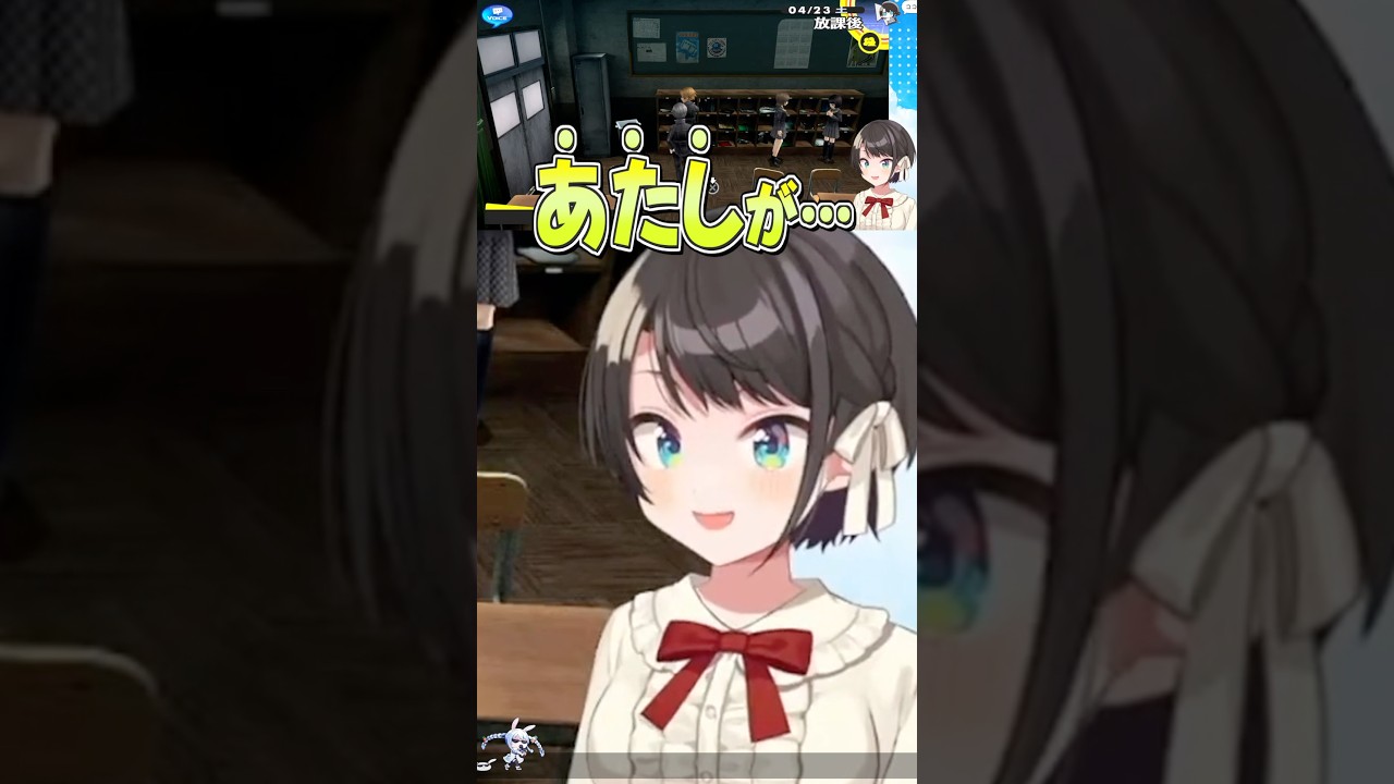 『配信中、一人称を間違えてしまった』ホロメンまとめ【ホロライブ切り抜き/ホロライブ/さくらみこ/百鬼あやめ/大空スバル/猫又おかゆ/ラプラス・ダークネス/音乃瀬奏 】#shorts