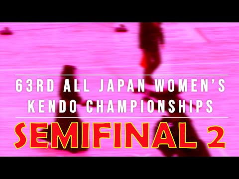 63rd All Japan