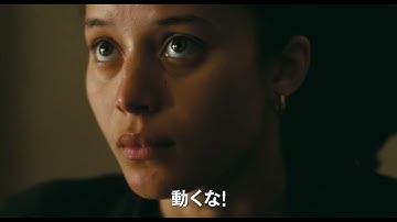 3人のオスカー俳優が競演！『ワン・バトル・アフター・アナザー』魅力を67秒に凝縮した日本版本予告