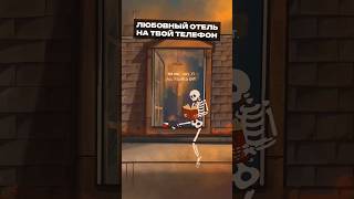 Расслабляющая бизнес игра #игры  #игрынателефон