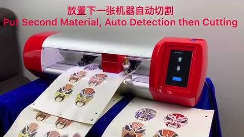 MC350 Teneth Auto Sensor Cutter Machine