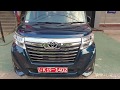 Toyota Roomy Custom GS 2018