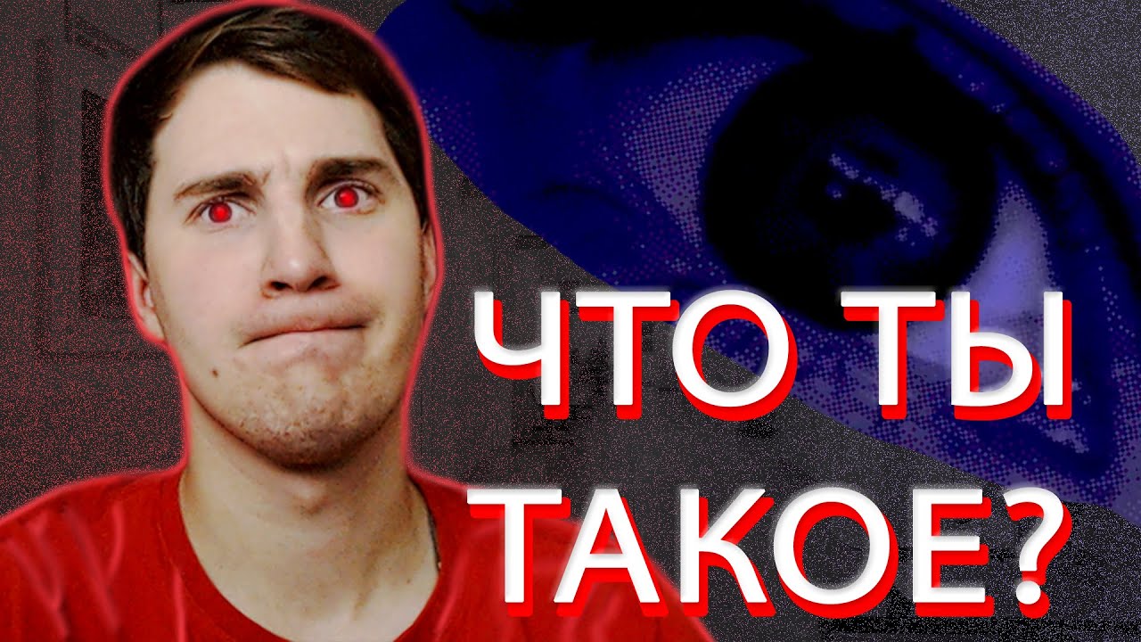 Это вообще то мой друг. Высказывания о взаимной любви. Привет как прошли твои выходные. Теребонька царь. Сильное заявление проверять я его конечно не буду мем.