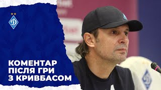 ШОВКОВСЬКИЙ: "Ми готувалися до цієї гри, а наші турнірні завдання були вирішені"