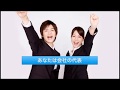 DVD教材で学ぶビジネスマナー講座　第1巻　挨拶・身だしなみ編