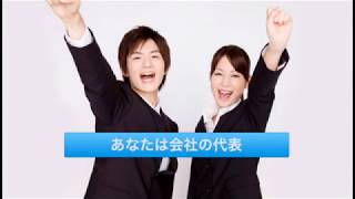DVD教材で学ぶビジネスマナー講座　第1巻　挨拶・身だしなみ編