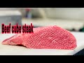 La mejor carne para milanesa - beef cube steak - Los mejores cortes de carne de ny