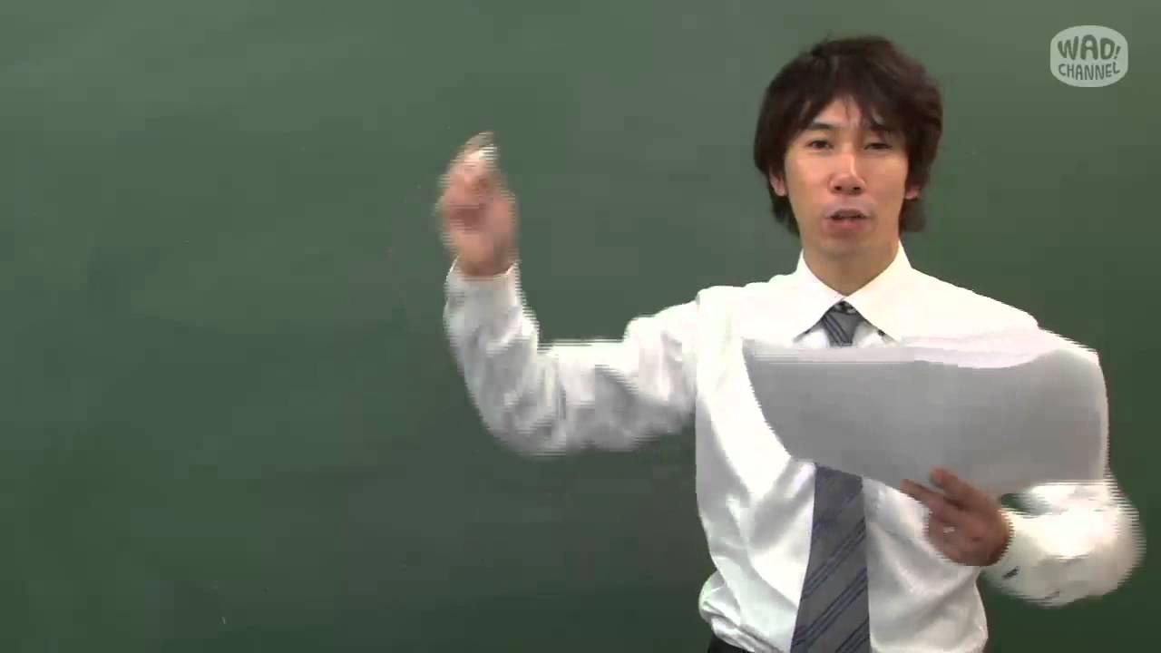 2013年 センター試験解説】 数学IA：大問4 6/7 - YouTube