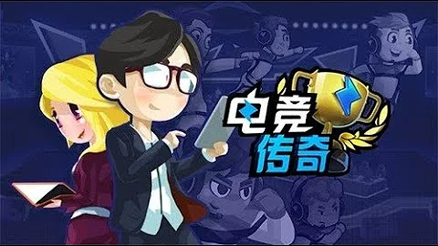 打造最強電競戰隊！識玩一定係女子隊《電競傳奇》#1 - 天天要聞