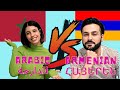 Arabic ( الدارجة - اللهجة المغربية ) VS Armenian ( հայերեն ) - Language Challenge - تحدي اللغات