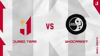 картинка: BetBoom Кубок Чемпионов 2025 | Закрытые квалификации | JUMBO TEAM vs WHOCARES |