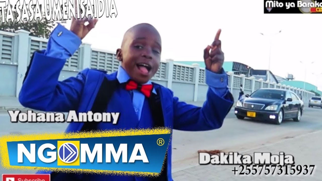 Mtoto Mwimbaji wa Injli Yohana Antony   Dakika MojaOfficial Audio