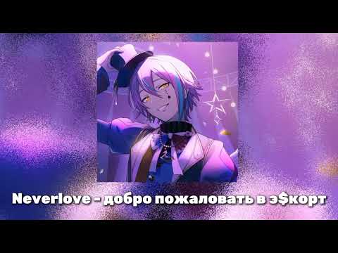 Плейлист для крутых чуваков