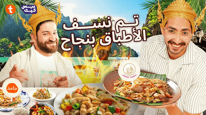 اطلب واتمنى | محسن قرر يتدخل وخرج عن صمته 🤯