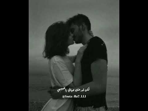 ستوري جوليا بطرس يمكن ماقلتلك