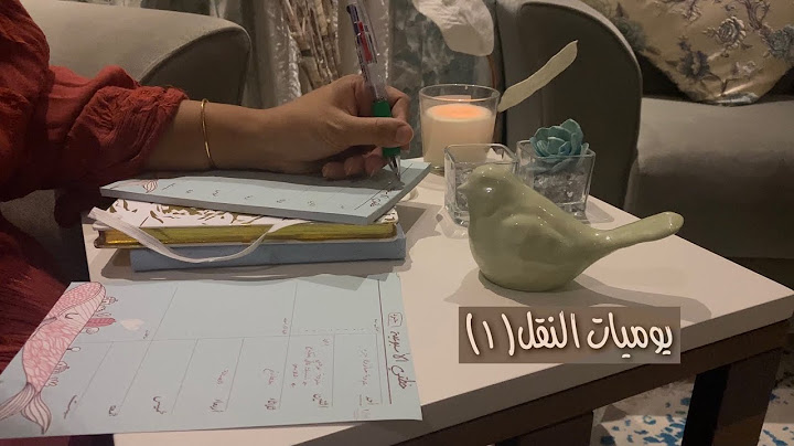 نقلنا من الرياض 🙆🏽‍♀️ | يوميات النقل الجزء الاول