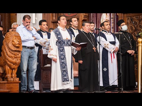 افنوتى ناي نان و ابؤرو الحزايني خورس الاكليريكية بقيادة المعلم ابراهيم عياد