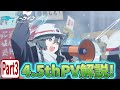 【ブルアカPV考察】4.5thPV解説！ part3【ブルーアーカイブ】