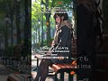 あたらよ Atarayo -「知りたくなかった、失うのなら」Lyrics 歌詞字幕 【中文/日文/羅馬拼音ROM】