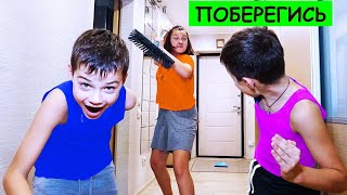 ХИТРЫЙ ПЛАН БРАТЬЕВ. НЕУЖЕЛИ ПРОКАТИТ???