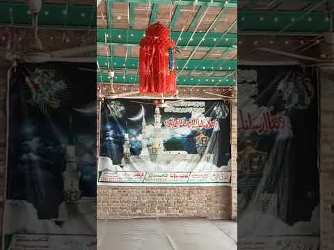 جلوس میلاد النبی کے نعرے           