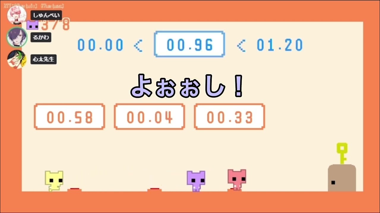 【切り抜き】るかキン ピコパークまとめ2【ピコパーク】