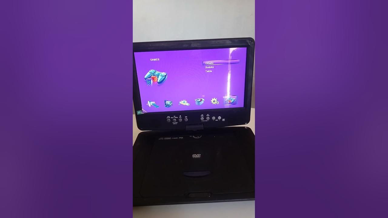 Review of Portable DVD Player/Finder (Wizz Company DVD Player Screen