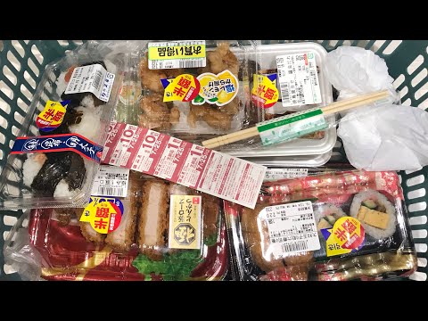 日本超市熟食半價 / 大吃B級美食 #B級グルメ