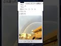 妻にキザなこと言ったらぶん殴られた