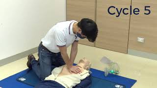 Video tutorial for Basic life support