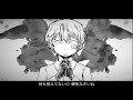 【手描きOP】ドレークで花蟷螂
