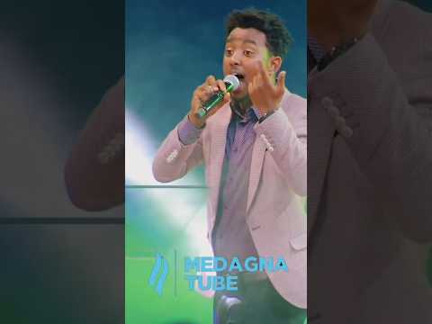 አንተ ነህ ክብሬ ዘማሪ ይሳኮር ንጉሱ Singer Yisakor Nigusu Mezmur
