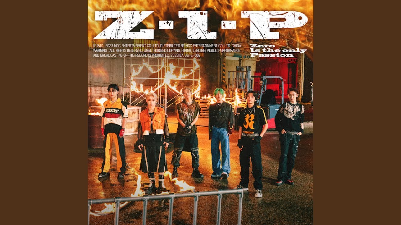 BOY STORY 'ON THE WAY' Official Audio - YouTube