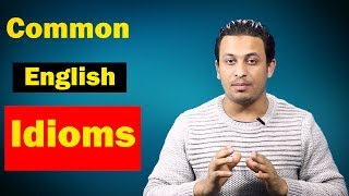 سلسة -American idioms