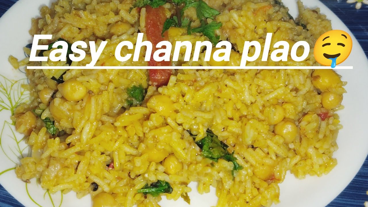 Restaurant Style Channa Pulao Recipe | One Pot Easy Chana Pulao | Haya Ka Kitchen